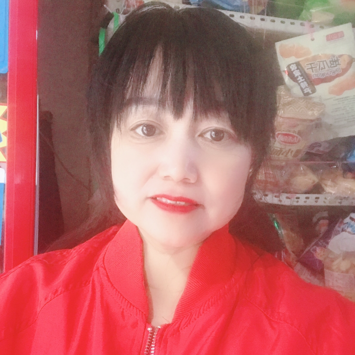 耍酷用若溪的照片