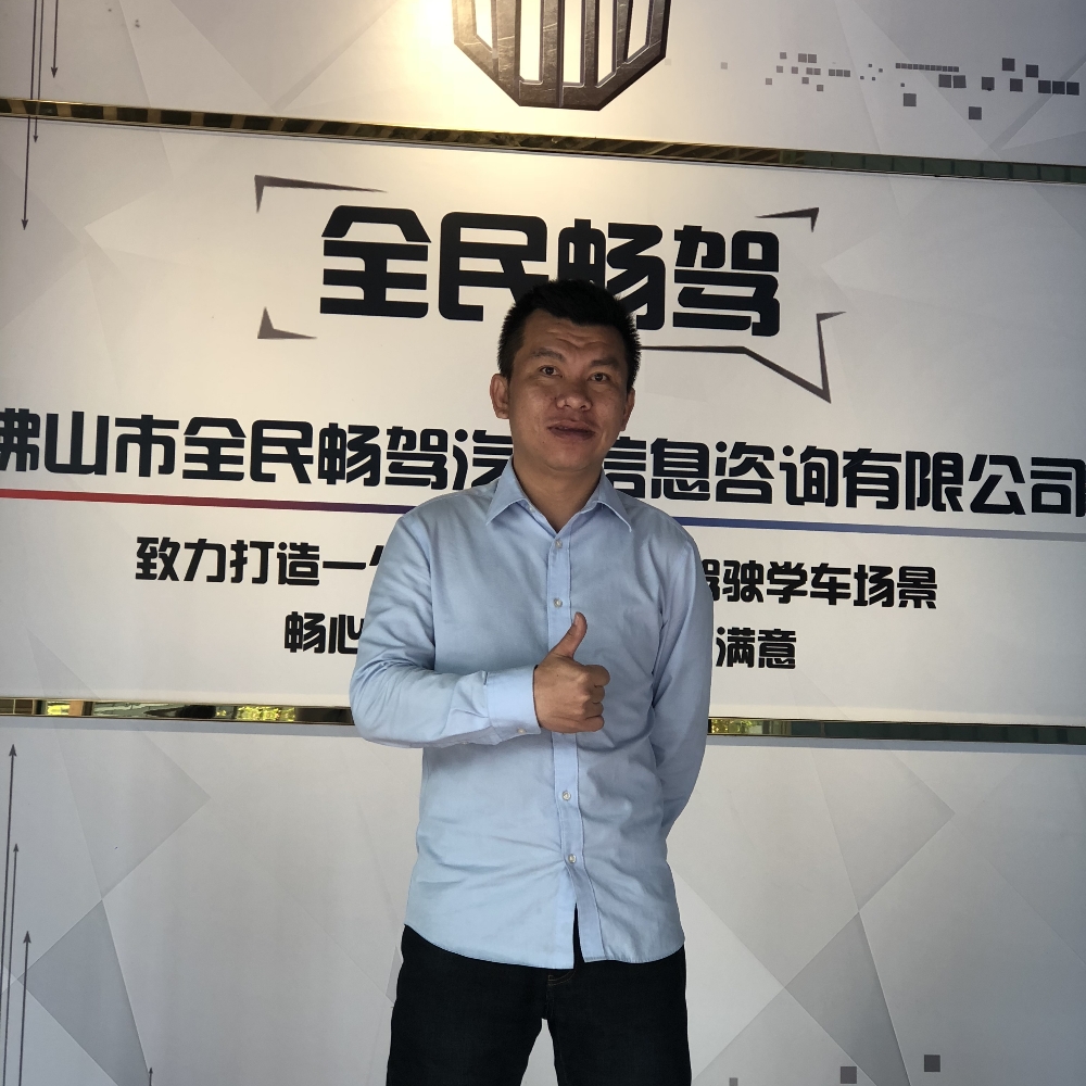来生情，今生缘的照片