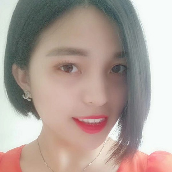 香蜜沉沉烬如霜的照片