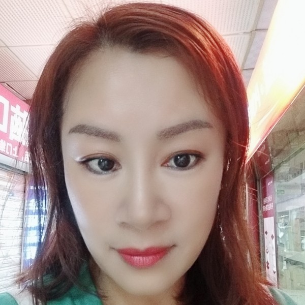 姻为爱所以爱的照片