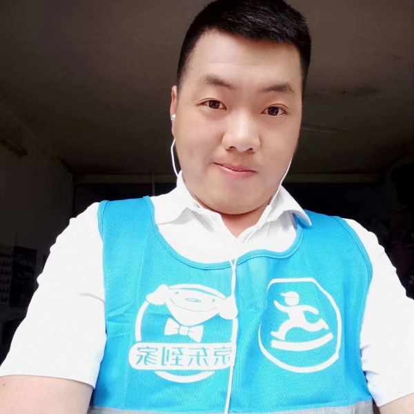 缥缈邂逅故意的照片
