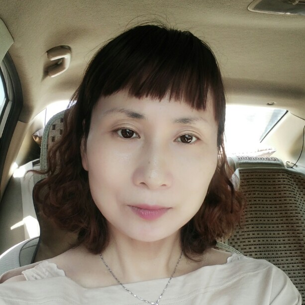 汪四妹的照片