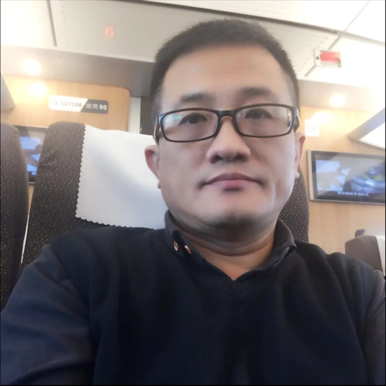 逐风邂逅沉静的照片