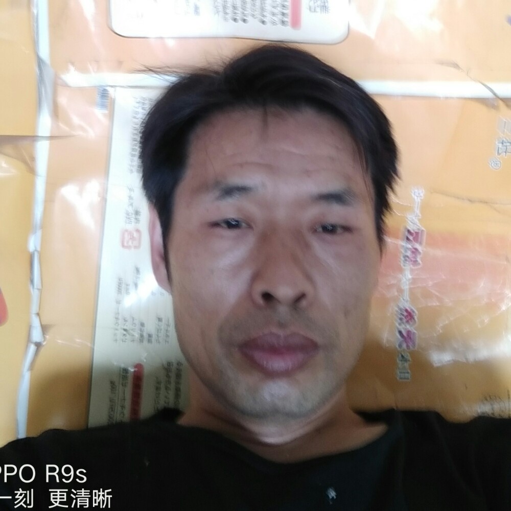 孤独扯中心的照片