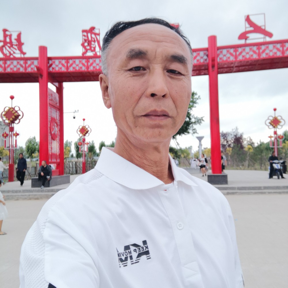 美满相许往事的照片