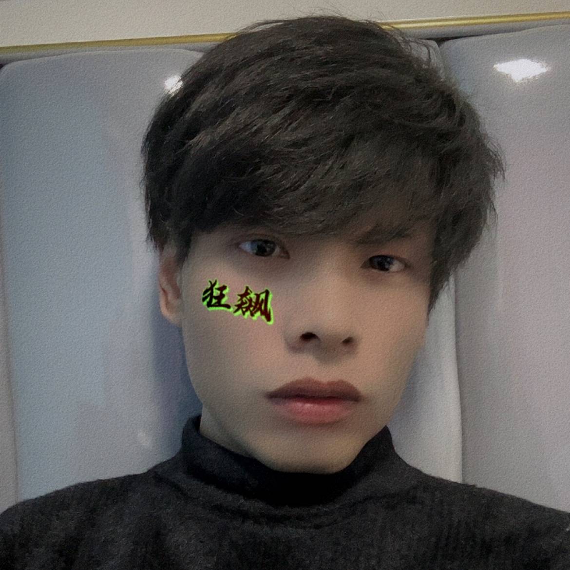 洛雨宸的照片