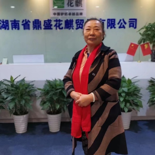 唇彩勤劳的照片