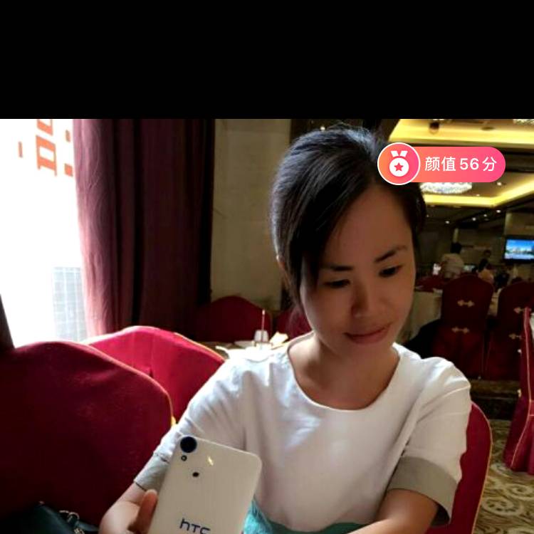 那一片雲的照片