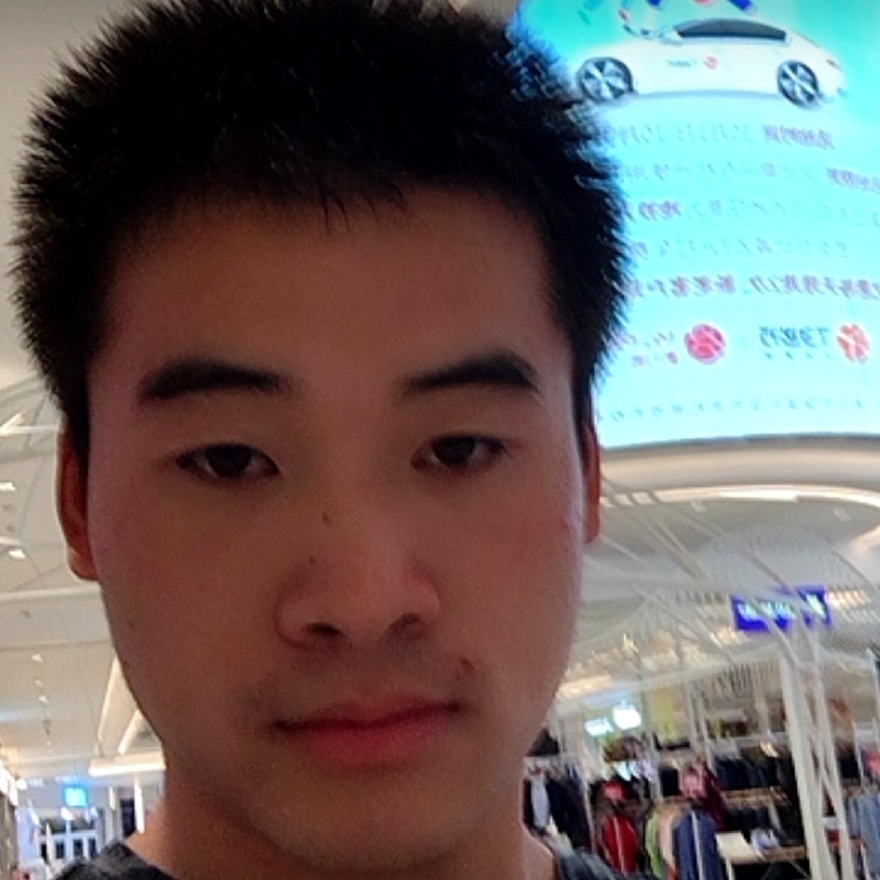 土豪迎紫萱的照片