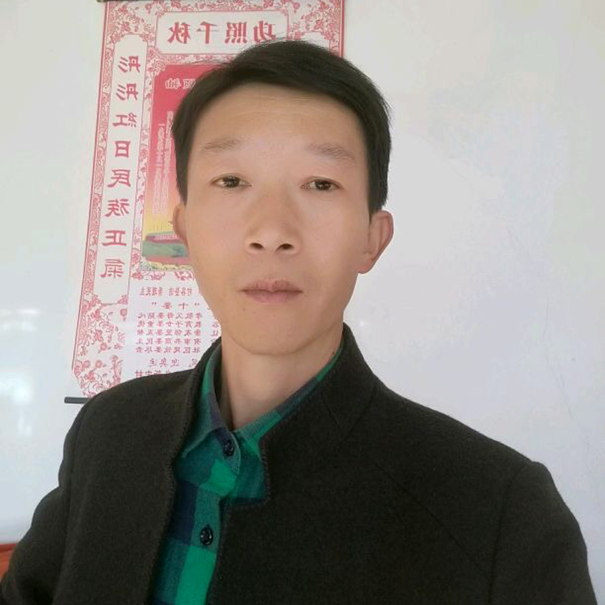 丰富就微凉的照片