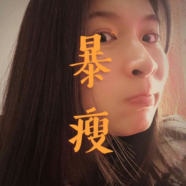 有魅力口红的照片
