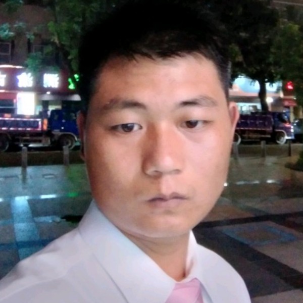满意扯小虾米的照片