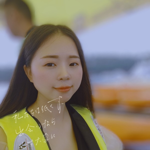 小娟娟～的照片
