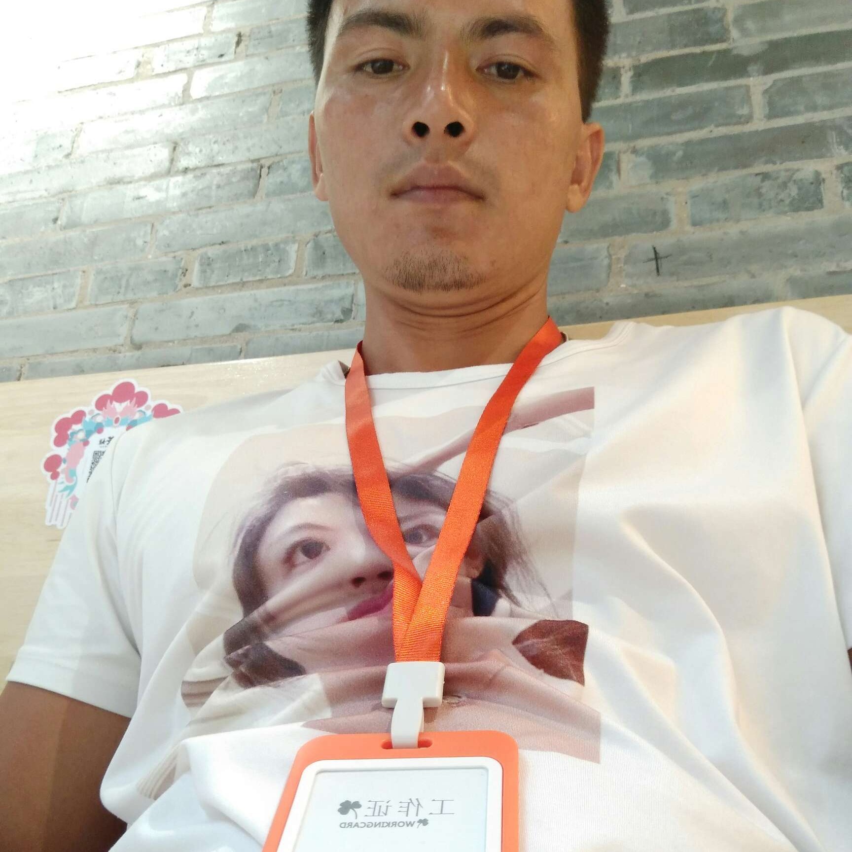 哥哥我还单身的照片