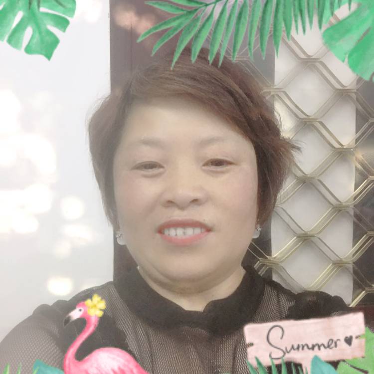 爱笑的我和你的照片
