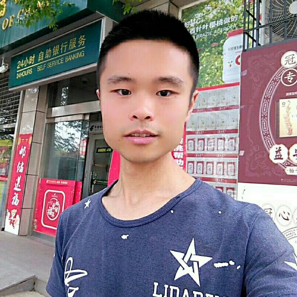♥只对你好♥的照片