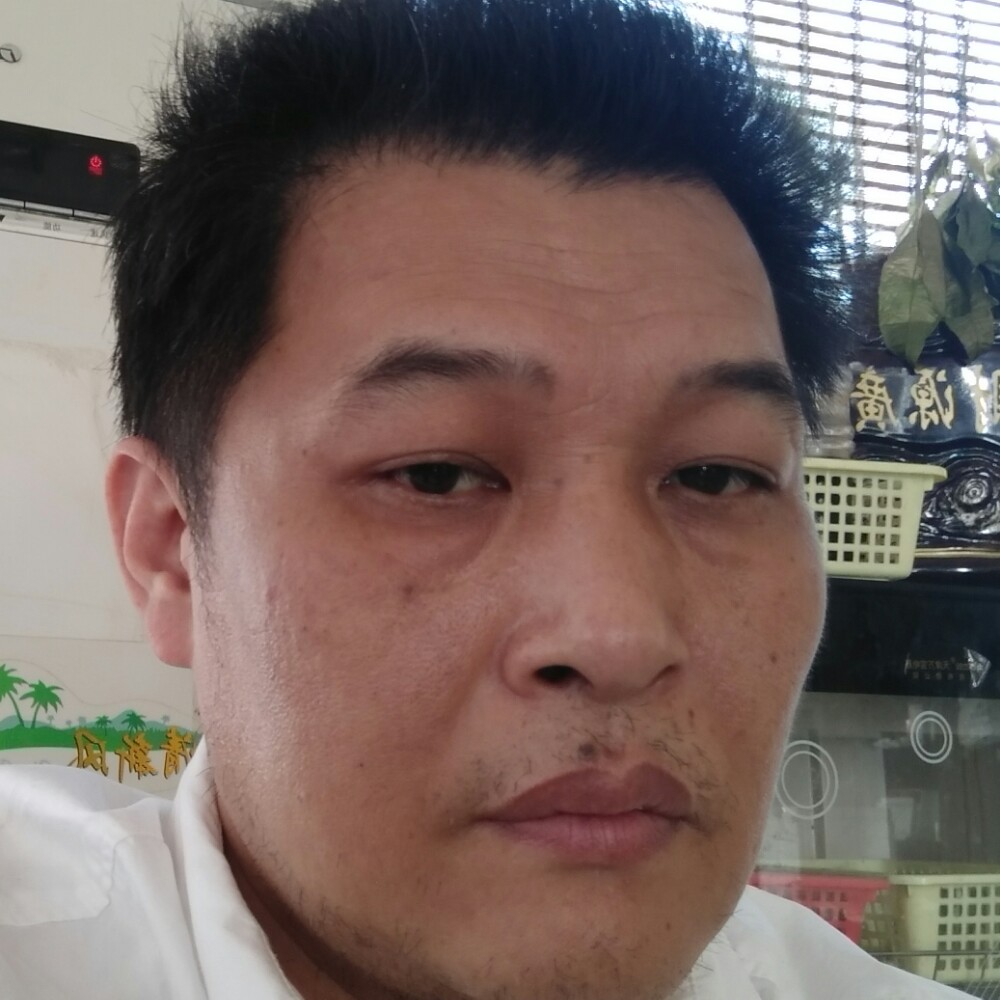井富的照片