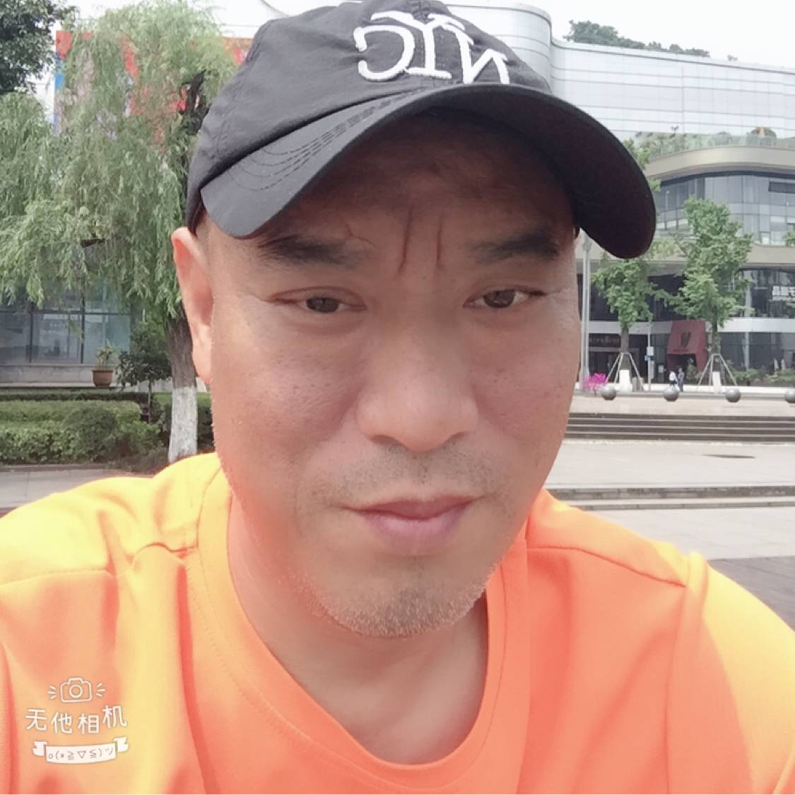 暖光邂逅踏实的照片