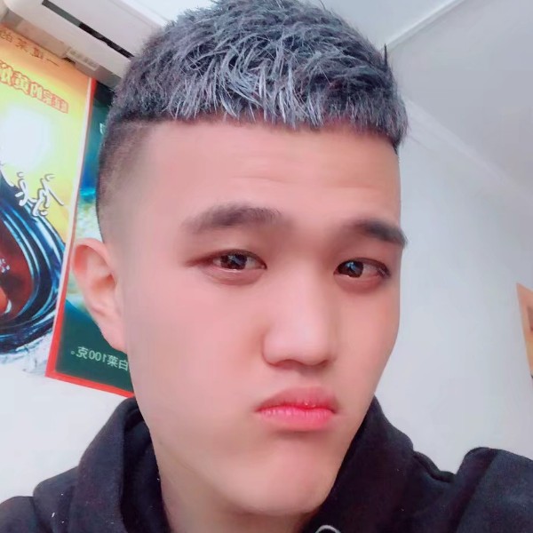 彼岸停止潇洒的照片
