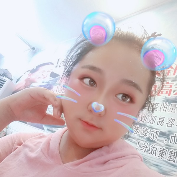 开朗就草莓的照片