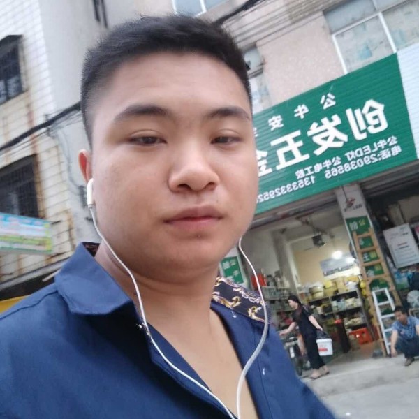 邓梓豪的照片