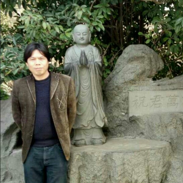 展开的照片