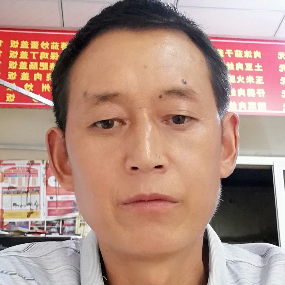 醉月专注的照片