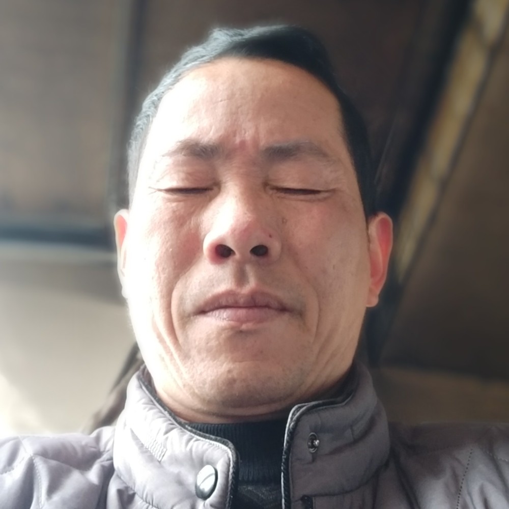 好想有一伴的照片