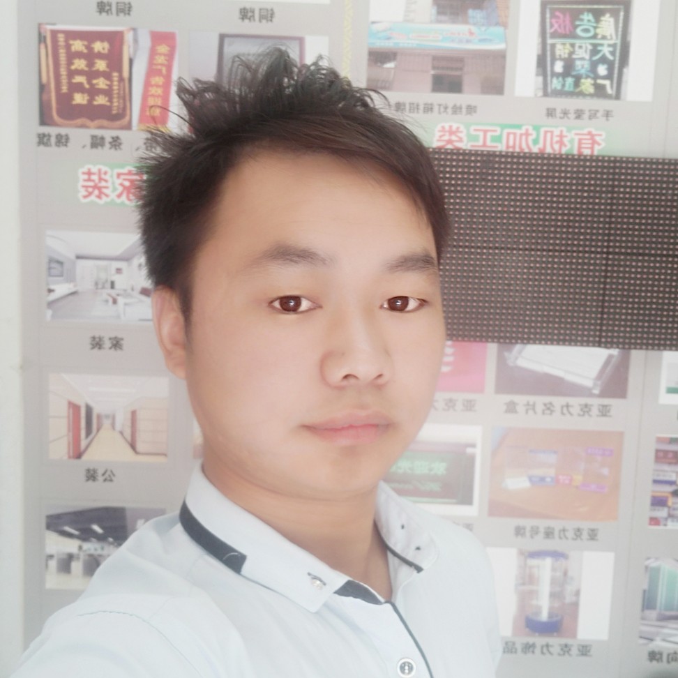 翅膀内向的照片