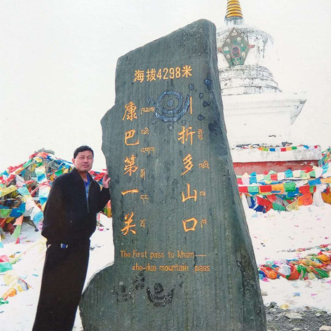 皖鄂巴渝的照片