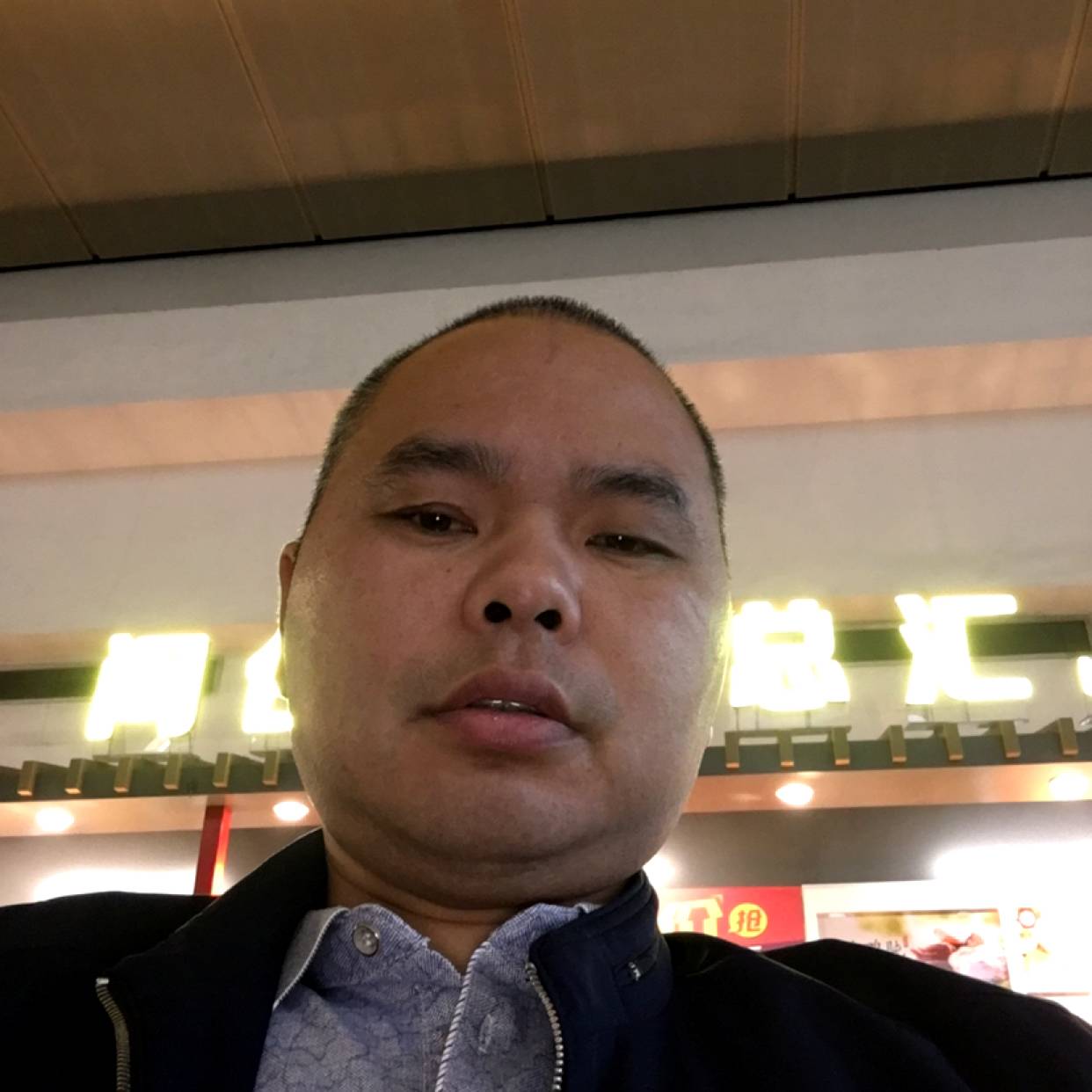 若梦惊鸿的照片