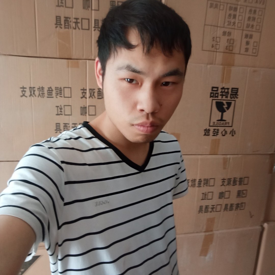 在忙啥子的照片