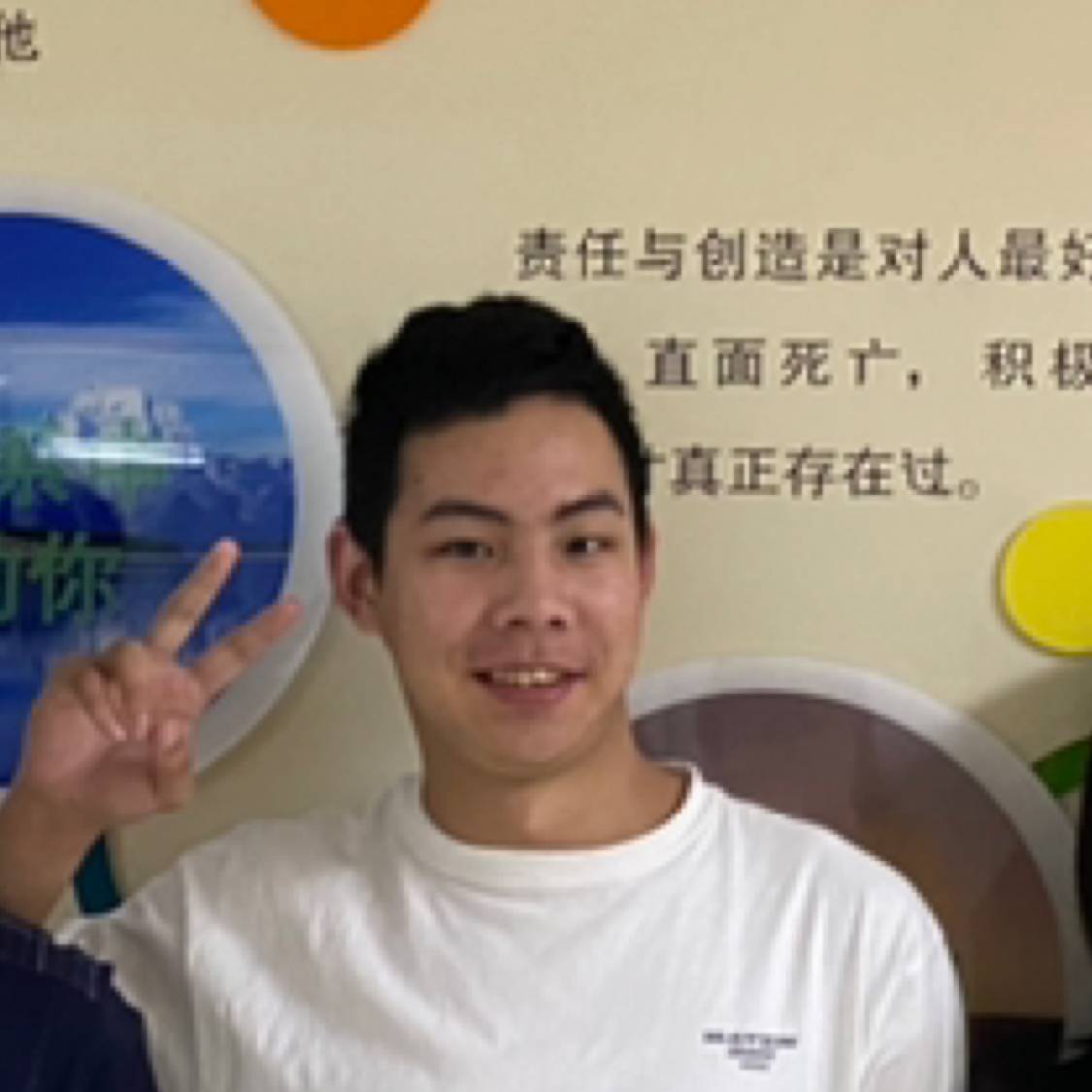 会员019977239的照片