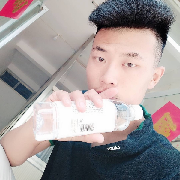 滚！的照片
