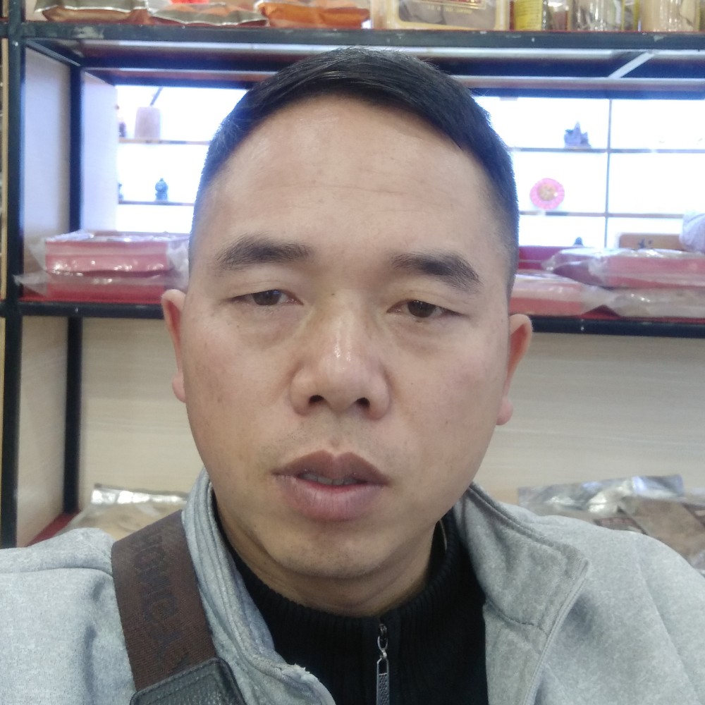 哥就是一传说的照片