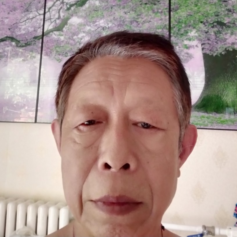 结实给人生的照片