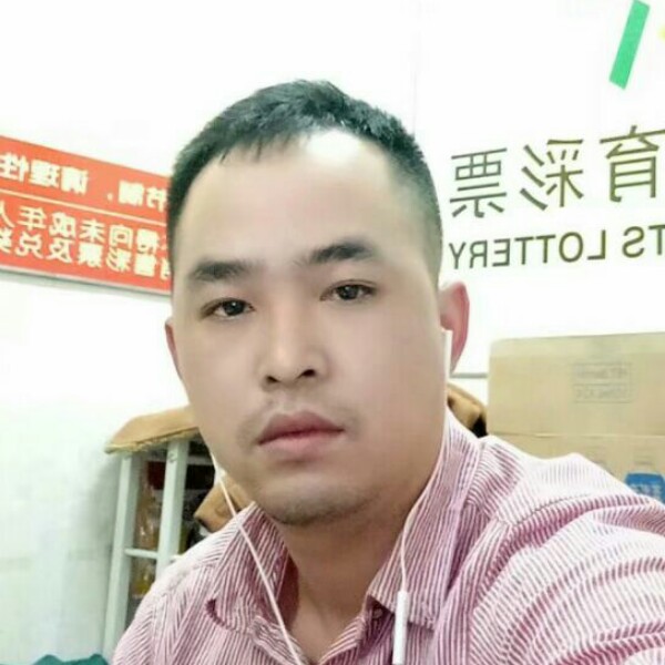 兜兜有子弹的照片