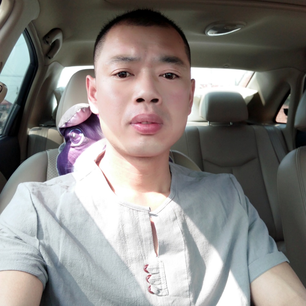 《寻缘》的照片