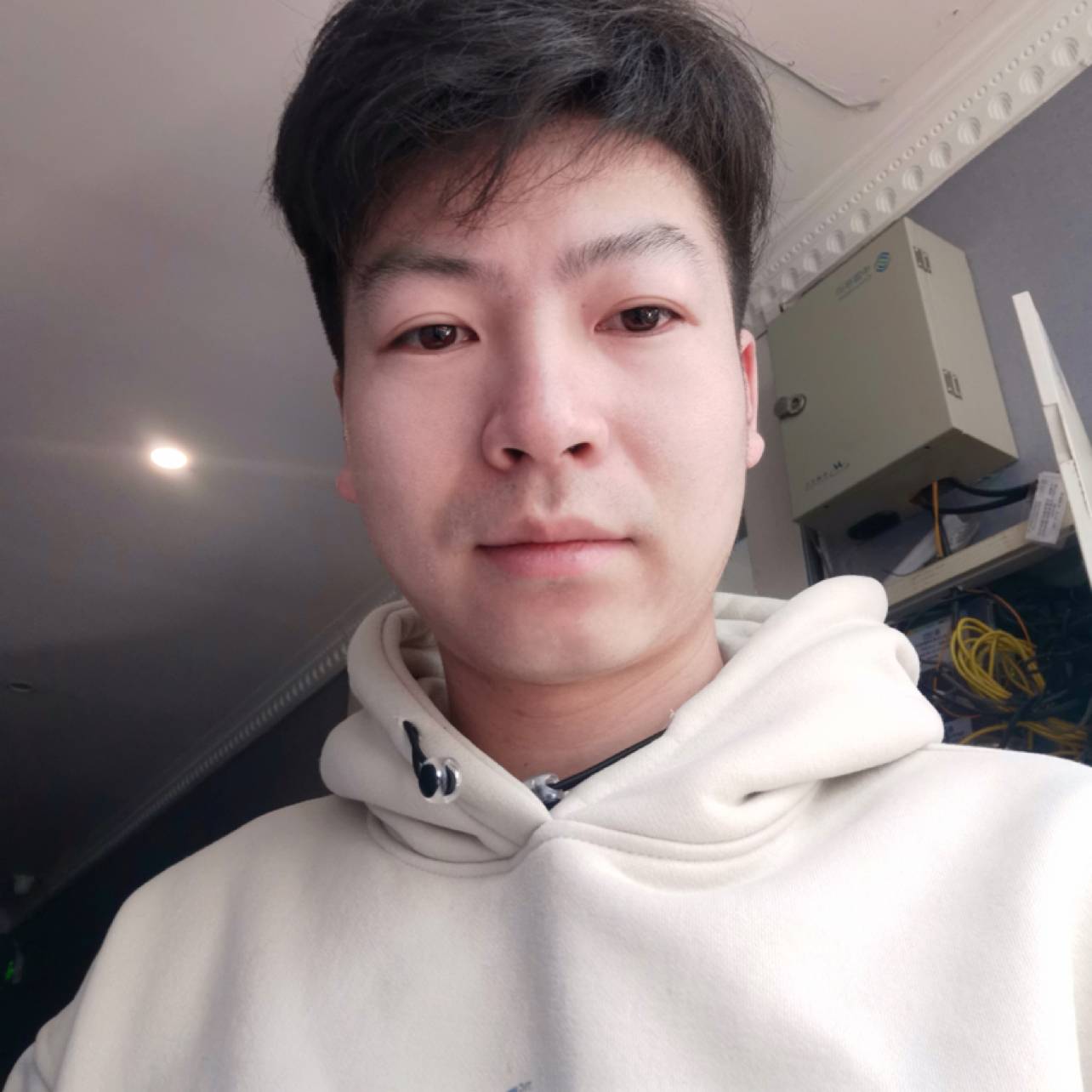 一抹油腻的照片