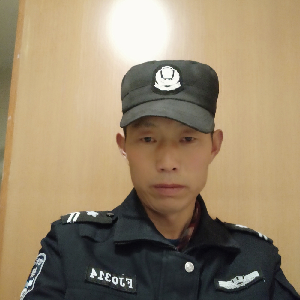 负责闻网络的照片
