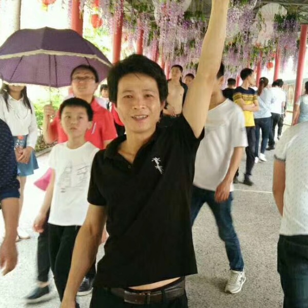 皮带等待腼腆的照片