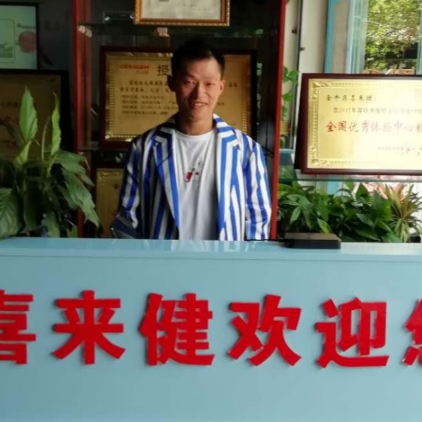 蝴蝶装饰公司的照片