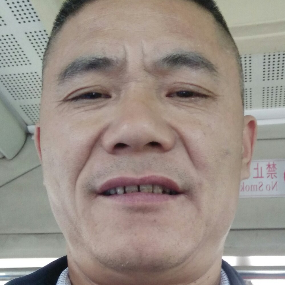 诚鑫哥的照片