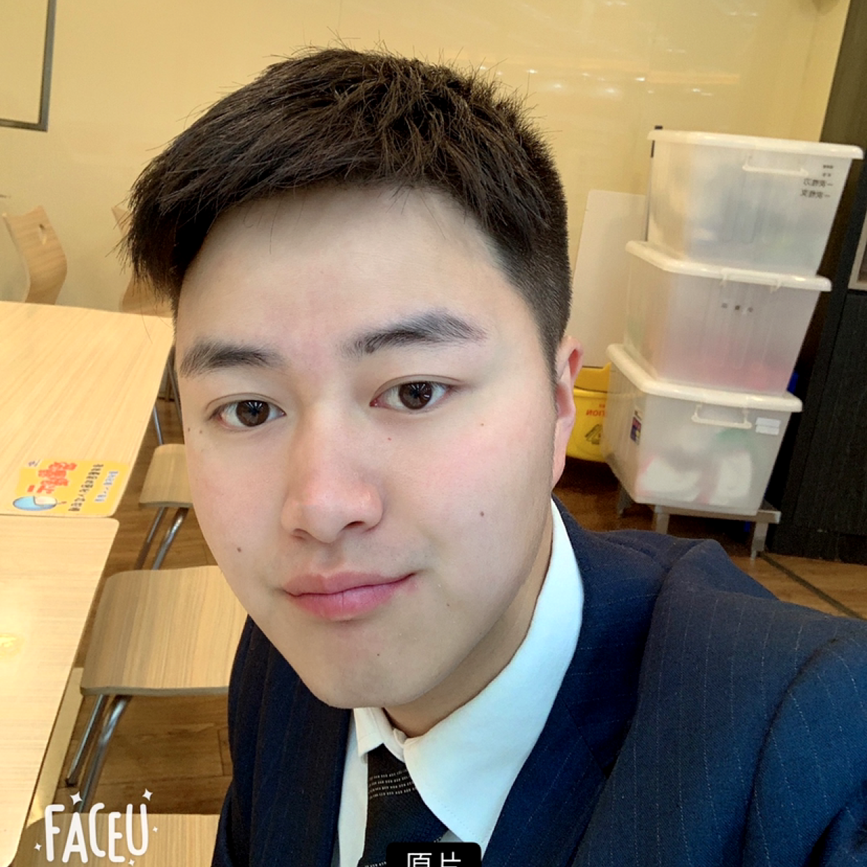 和谐回眸钻石的照片