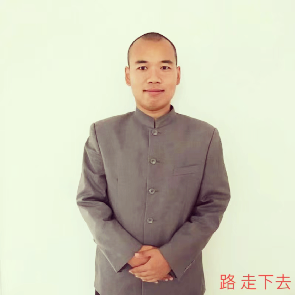 龙泽路的照片