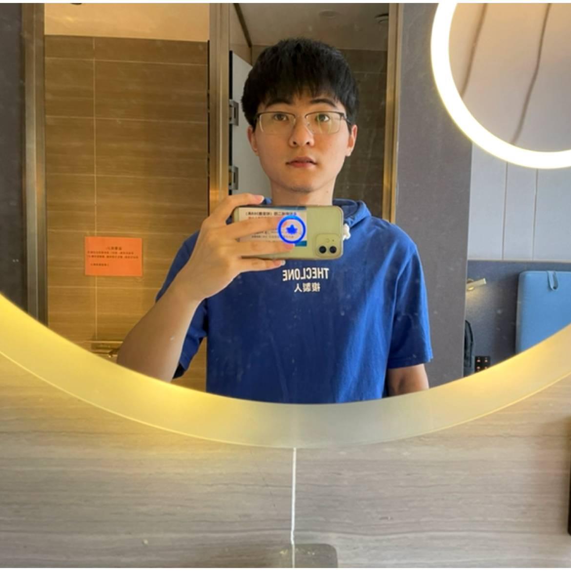 江湖余孽的照片