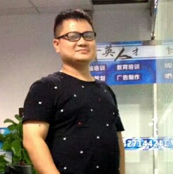 想要成家的照片