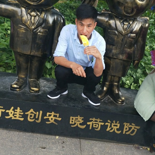 谁能给我爱的照片