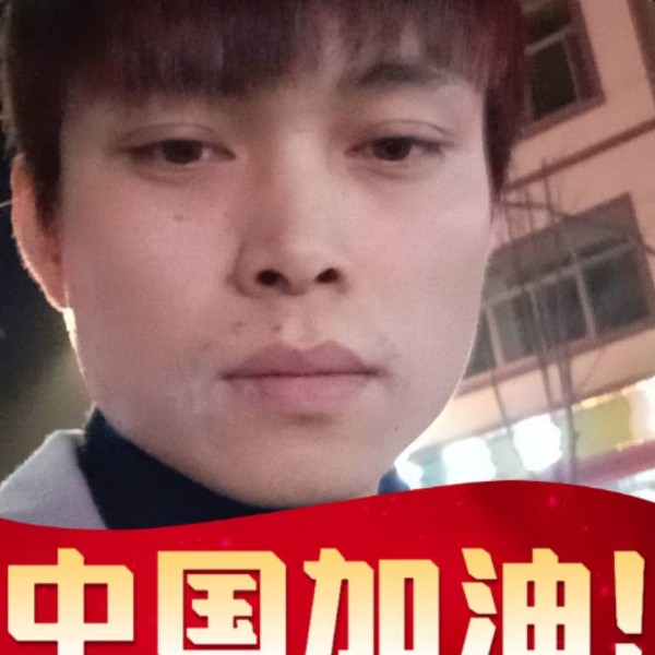 缺了一角的照片