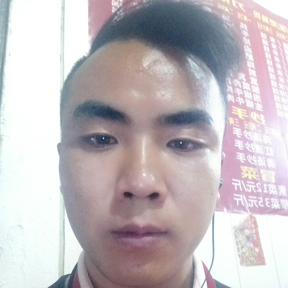 羽轩♥子轩的照片